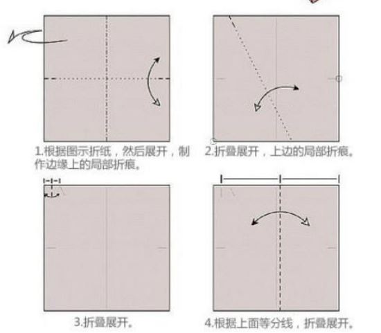 怎么做装戒指的盒子简单又好看？