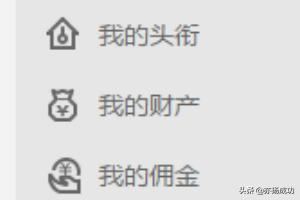 yy新主播怎么看自己收到的礼物？