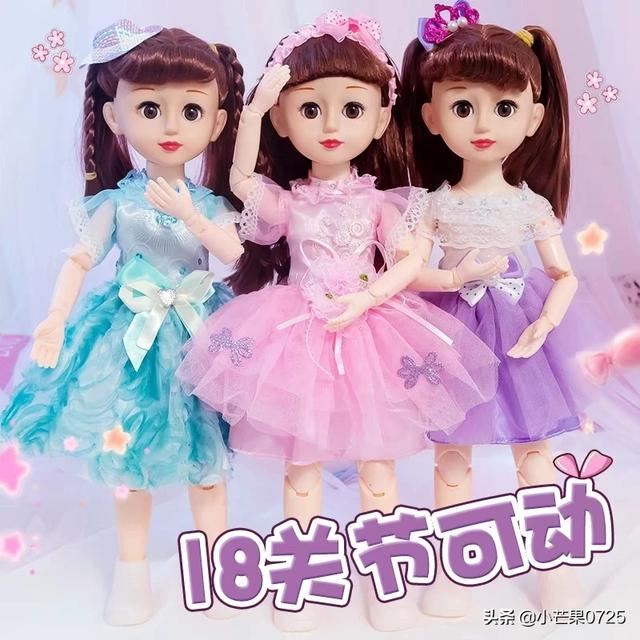 送给56岁小女孩送什么礼物好？