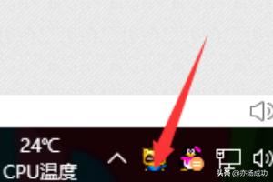 yy新主播怎么看自己收到的礼物？