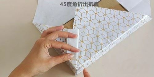 长方体礼物包装纸包法？