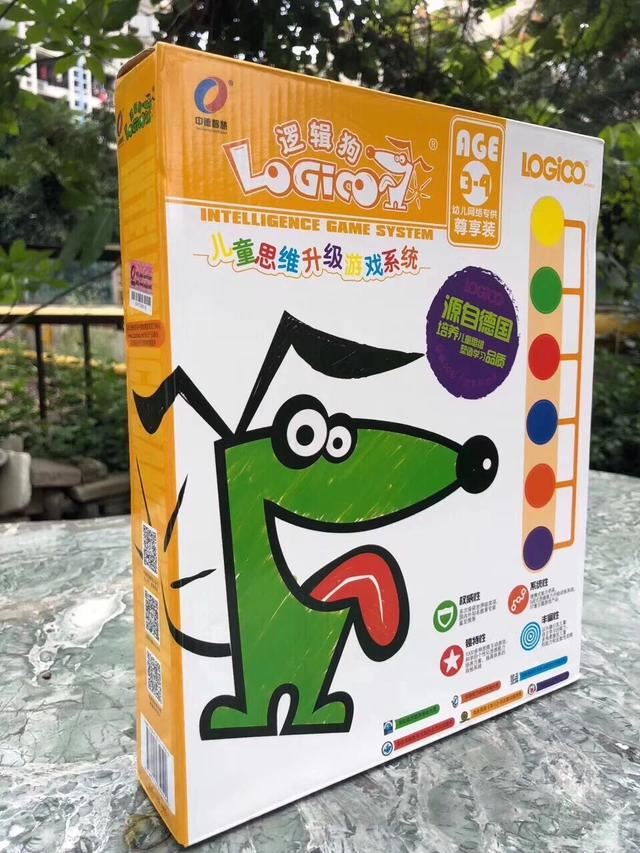 回答给三四岁的小男孩买生日礼物,四百以内,买什么好?