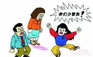 怎么样教育叛逆孩子？