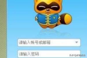 yy新主播怎么看自己收到的礼物？