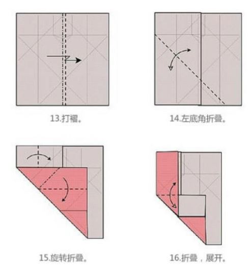 怎么做装戒指的盒子简单又好看？