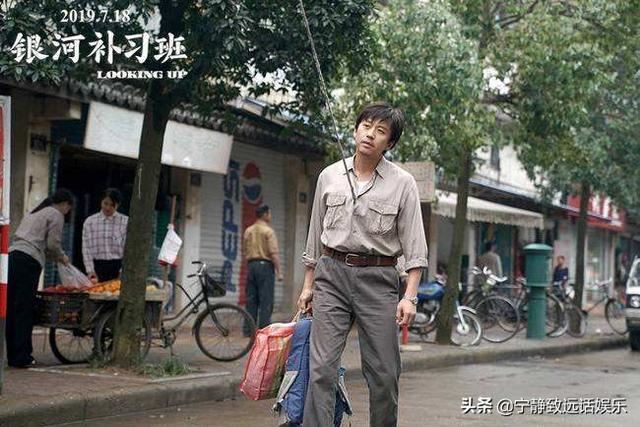 有没有什么亲子电影可以和十一岁的男孩看的？