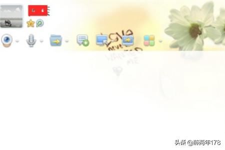 如何给qq好友赠送礼物？