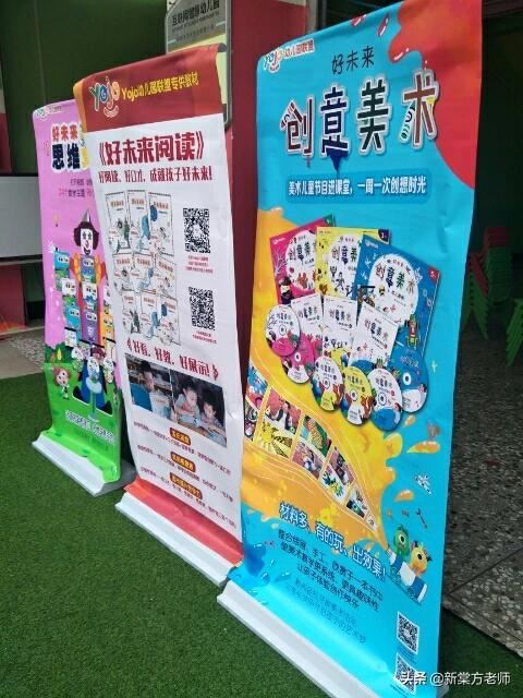 回答教师节到了,幼儿园的孩子需要给老师送礼物吗?