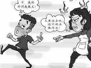 怎么样教育叛逆孩子？