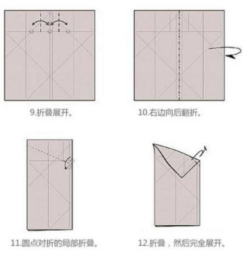 怎么做装戒指的盒子简单又好看？