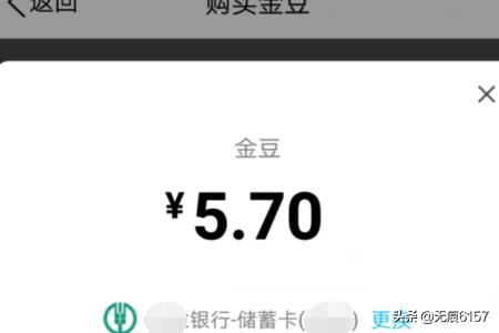 回答qq如何送礼物?
