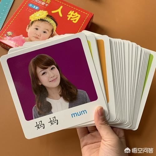 五个月宝宝要买什么玩具给她玩？