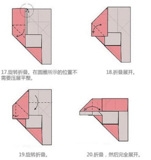 怎么做装戒指的盒子简单又好看？