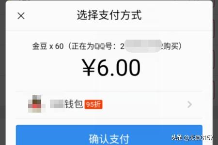 回答qq如何送礼物?