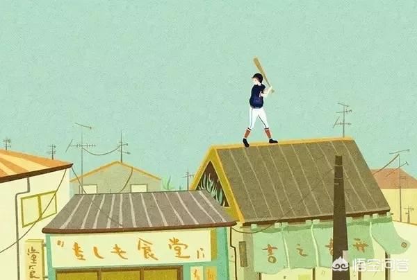 怎么样教育叛逆孩子？