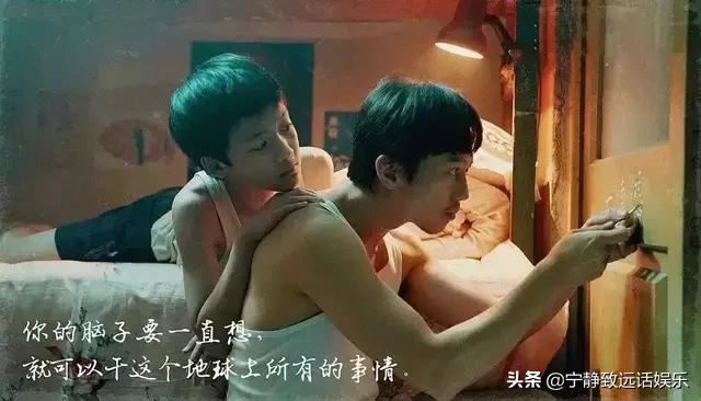 有没有什么亲子电影可以和十一岁的男孩看的？