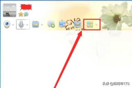 如何给qq好友赠送礼物？