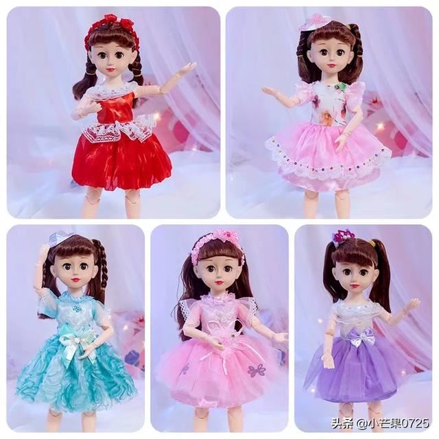 送给56岁小女孩送什么礼物好？
