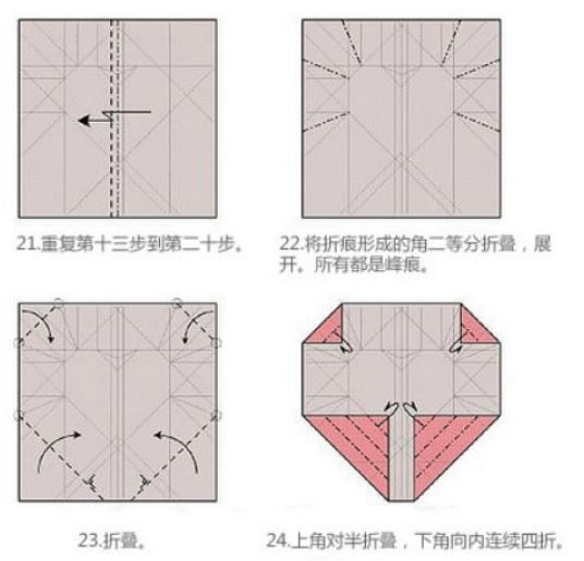 怎么做装戒指的盒子简单又好看？