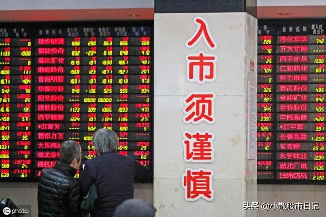 我想学炒股，我该怎么做？