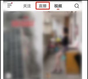 抖音直播盲盒怎么抽？