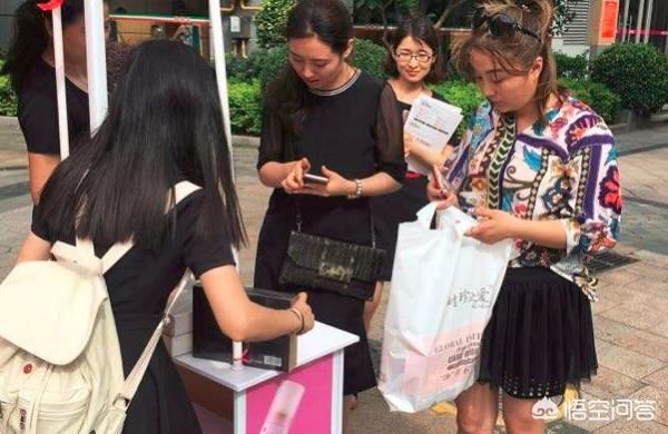地推是什么意思啊？