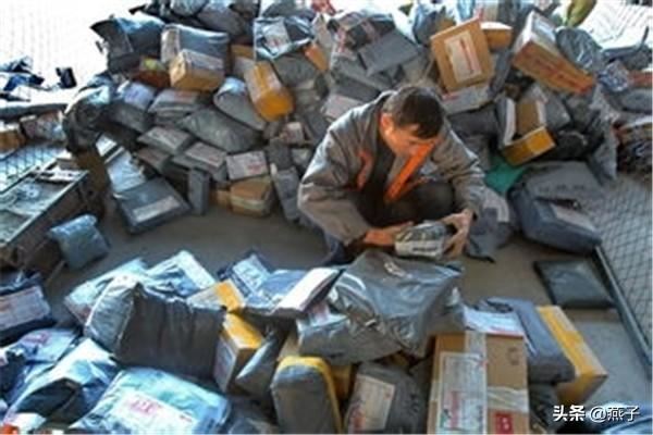 快递物品如何打包？