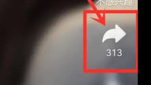 抖音三朵免费花怎么送？