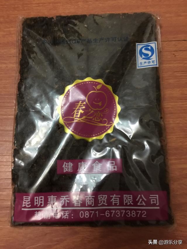 去云南旅游回来可以带什么特色产品送人啊？