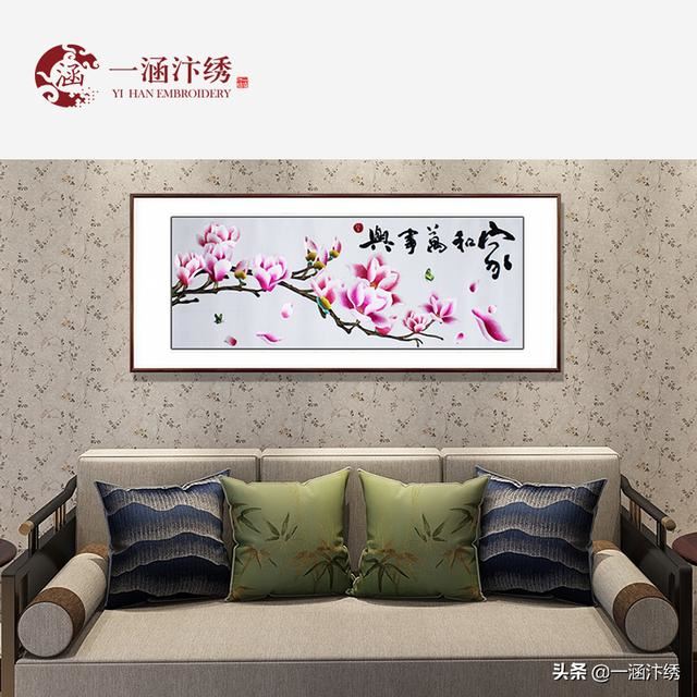 朋友搬新家送什么礼物好！有意义的？