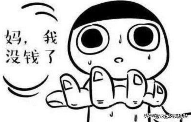 公司过节给员工发什么礼品最好？发红包显得不够关心，拒绝广告？