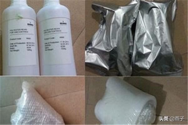 快递物品如何打包？