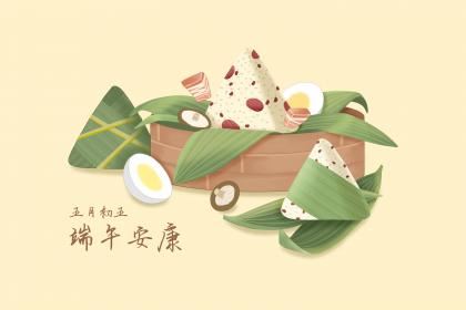 订婚前端午节要给女方亲戚送礼吗？