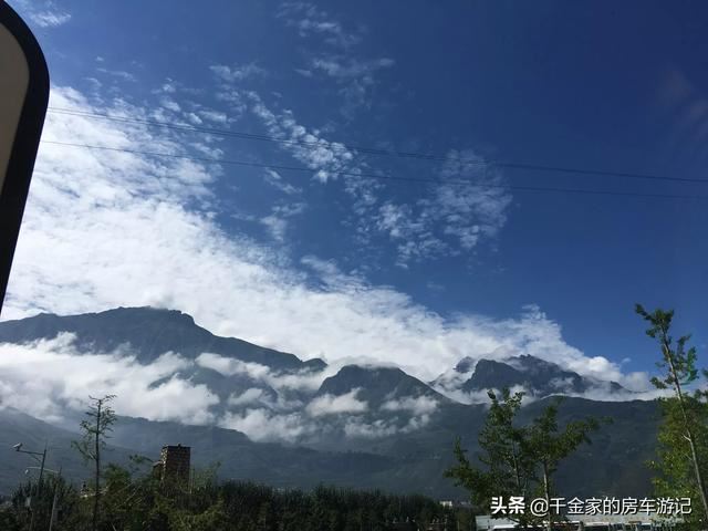 回答出去旅游应该准备点什么?