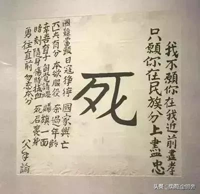 四川人送日本人什么礼物能体现四川特色？
