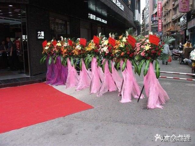 回答朋友汉堡店开发送什么礼物好?