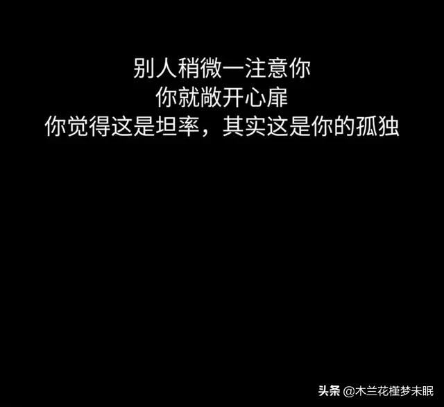 回答男朋友刚交往了半个月就送了我很贵重的礼物,说明什么?