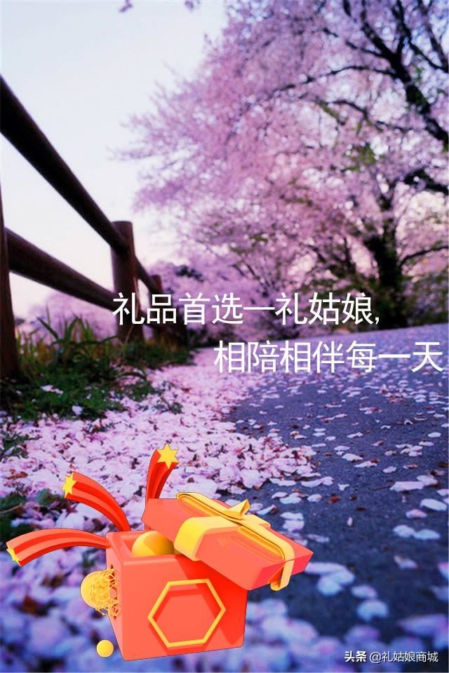 母亲节送婆婆什么礼物好？