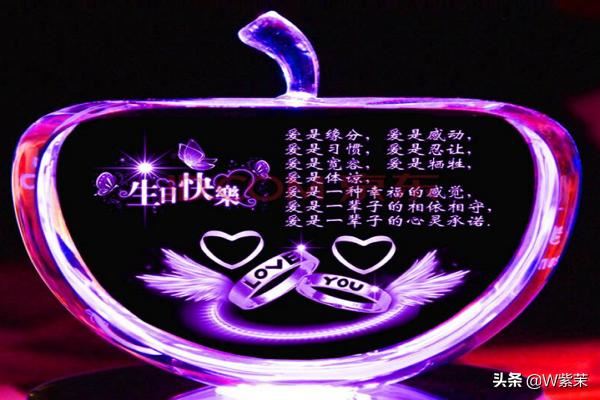男朋友生日买什么礼物比较有纪念意义？