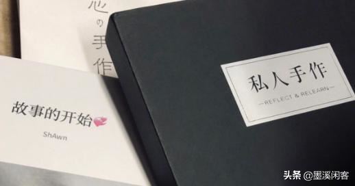 送异地恋男朋友什么生日礼物好？