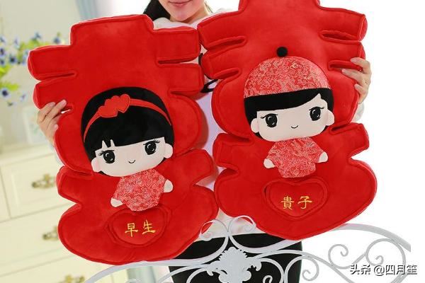 老师结婚送什么礼物？
