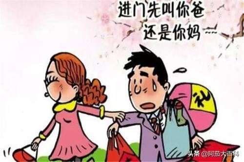 第一次见女友家长该送什么见面礼？