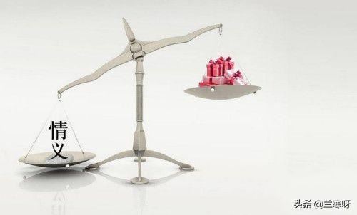 回答第一次去女方家带什么礼物好?