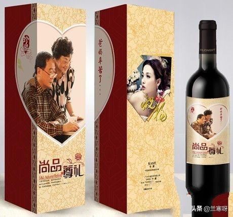 回答第一次去女方家带什么礼物好?