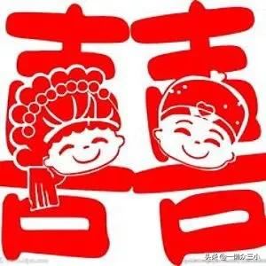 长辈结婚送什么礼物？别说钱？