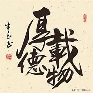 长辈结婚送什么礼物？别说钱？