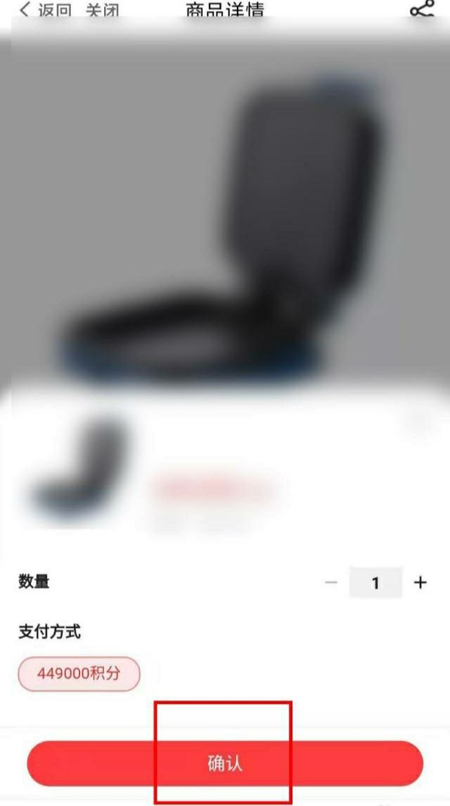 中信积分怎么换礼品？