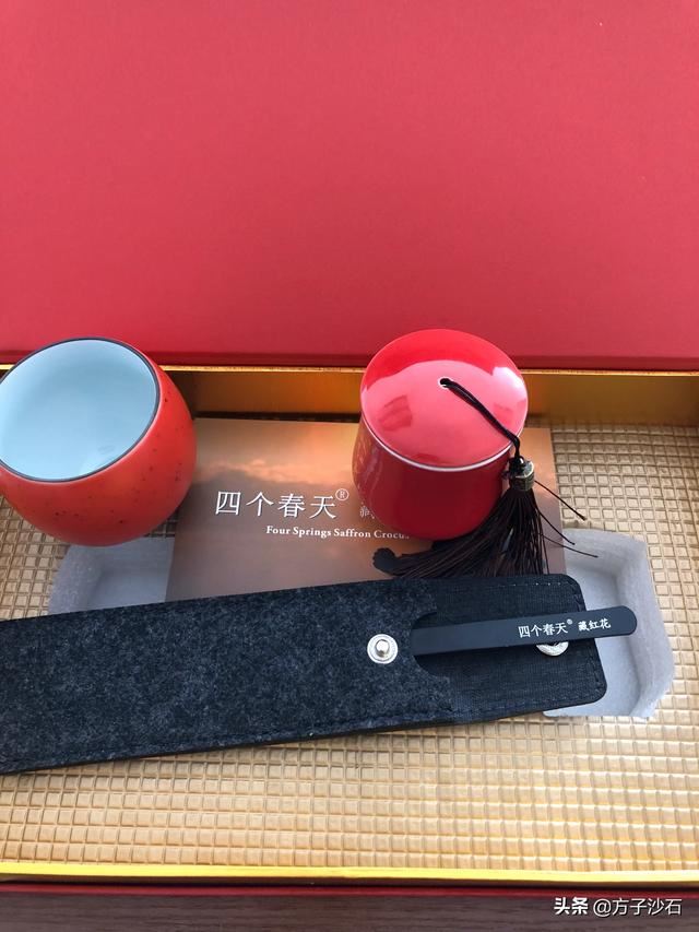 给女领导送什么礼物好？