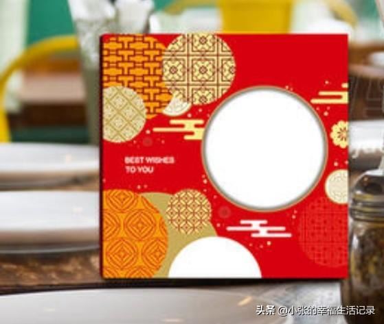 春节给长辈送礼送什么？