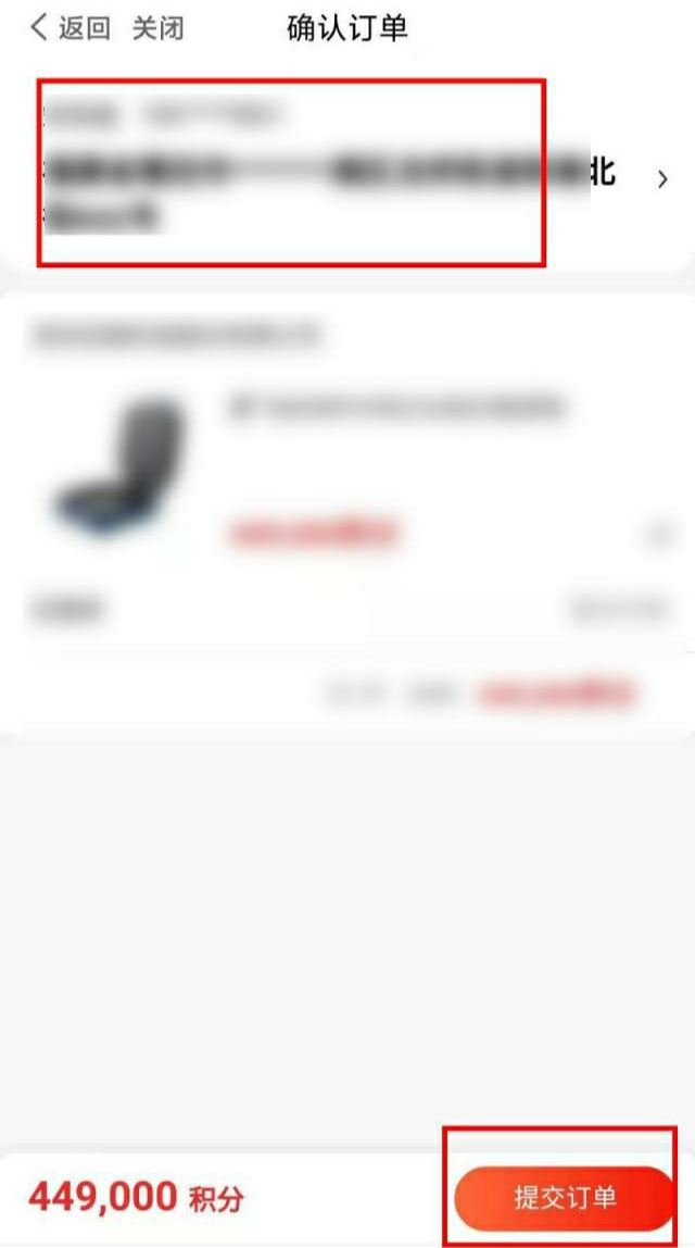 中信积分怎么换礼品？